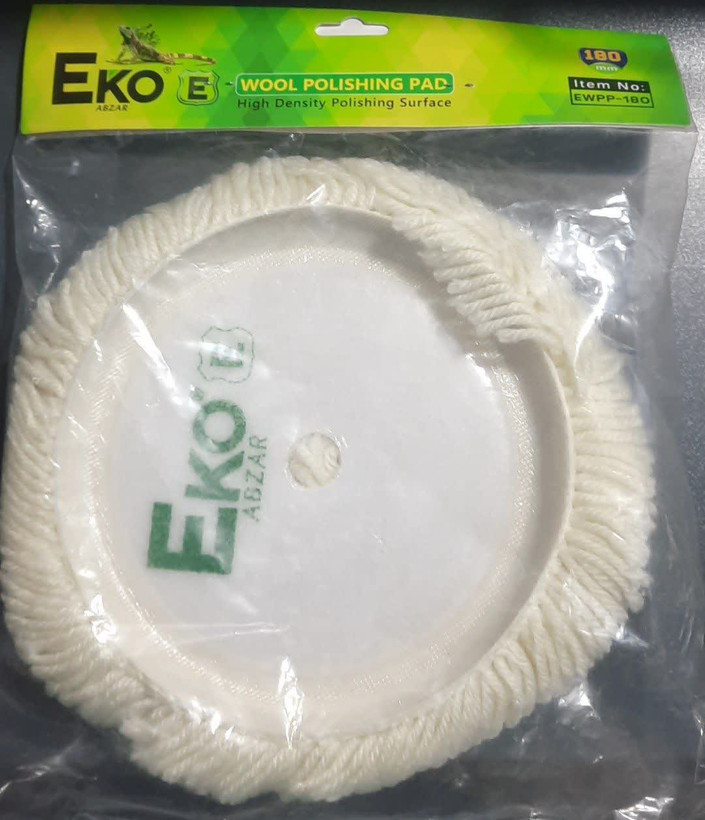پد پولیش پوست بره ای پشمی اکو سایز 180 مدل EWPP-180