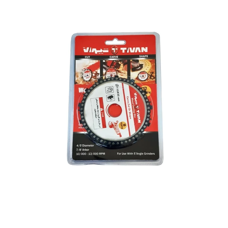 صفحه زنجیری تیوان 115 mm . تیغ چوب مخصوص برش کاری چوب با مینی فرز